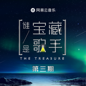 新有菜电影免费观看完整版
