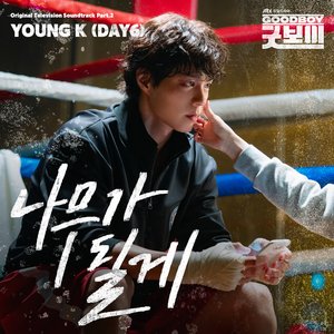 新有菜电影免费观看完整版
