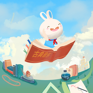 新有菜电影免费观看完整版
