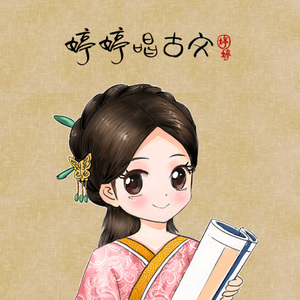 新有菜电影免费观看完整版
