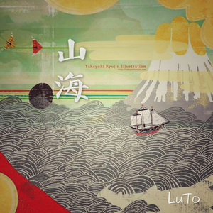 新有菜电影免费观看完整版
