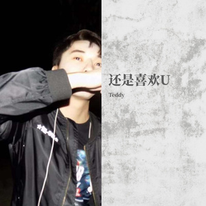 新有菜电影免费观看完整版
