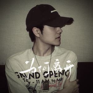 新有菜电影免费观看完整版
