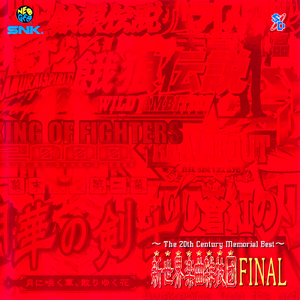 新有菜电影免费观看完整版
