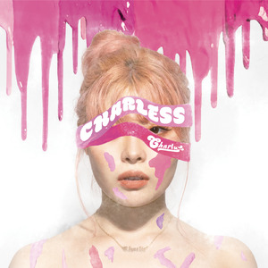 新有菜电影免费观看完整版
