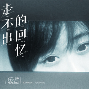 新有菜电影免费观看完整版
