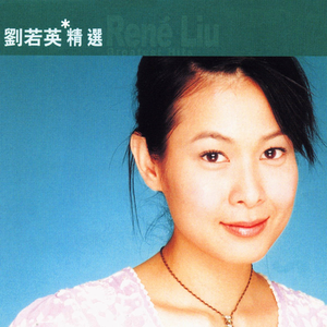 新有菜电影免费观看完整版
