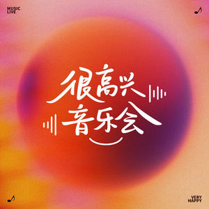 新有菜电影免费观看完整版
