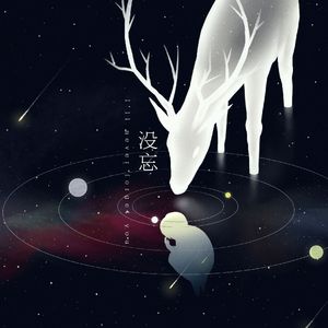 新有菜电影免费观看完整版
